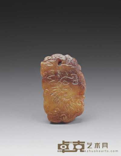 明 玉兽纹珮 长4cm；宽6.6cm